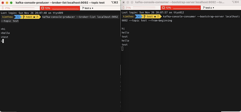 Simple Message Exchange with Kafka screenshot 01